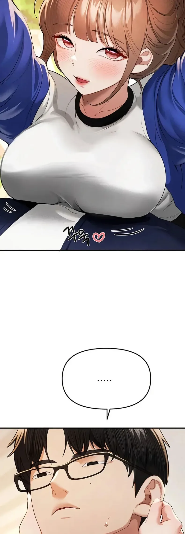 Beautiful Days - หน้า 12
