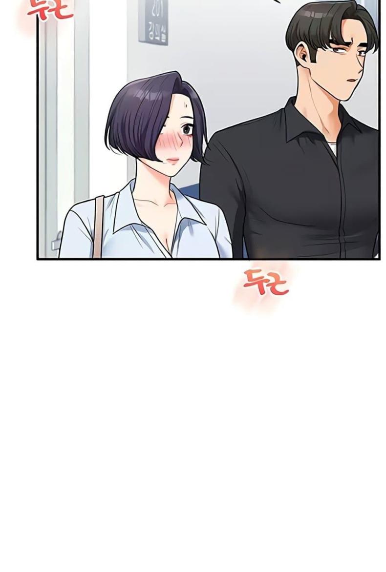 Relationship Reversal - หน้า 116