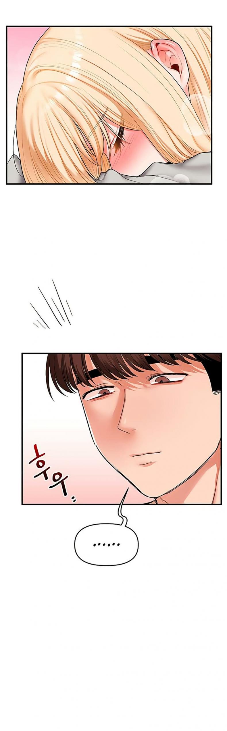 Relationship Reversal - หน้า 32