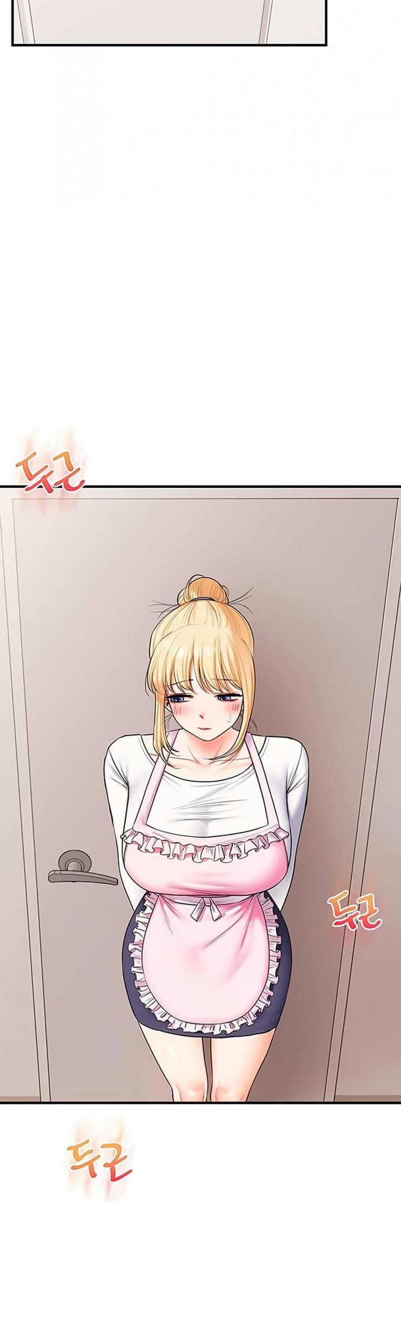 Relationship Reversal - หน้า 39