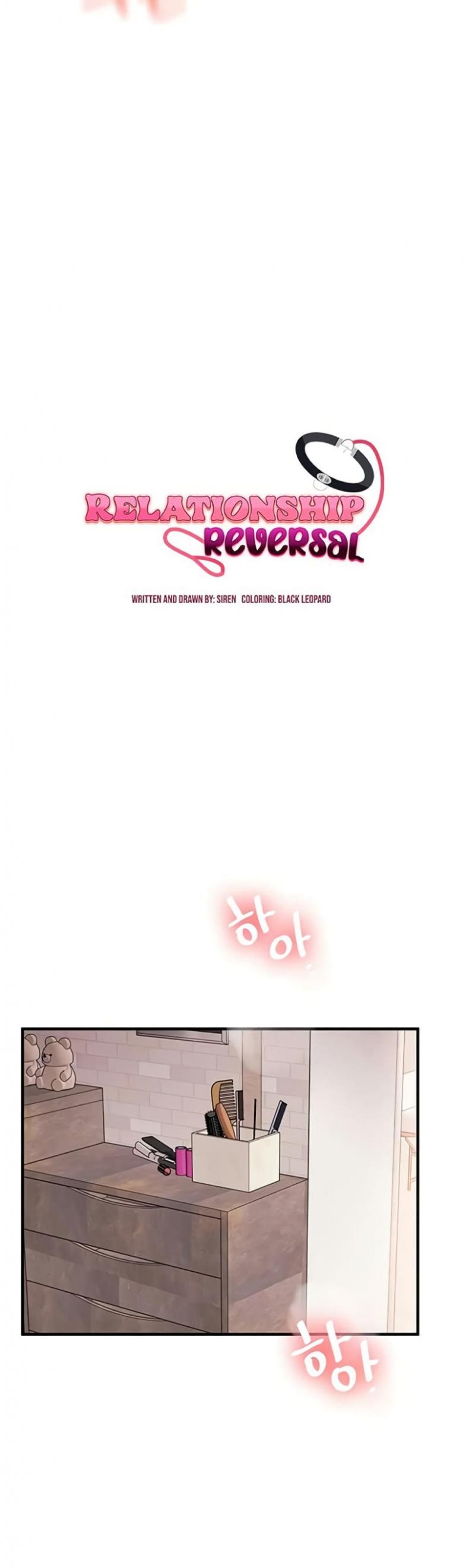 Relationship Reversal - หน้า 7