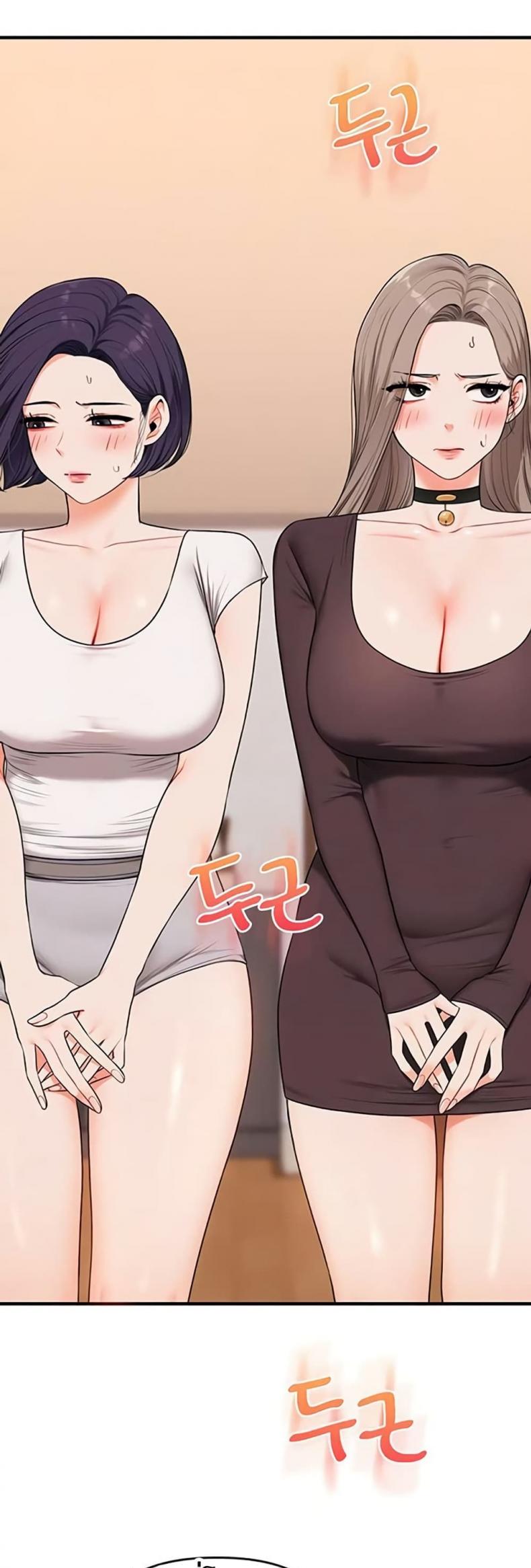 Relationship Reversal - หน้า 7