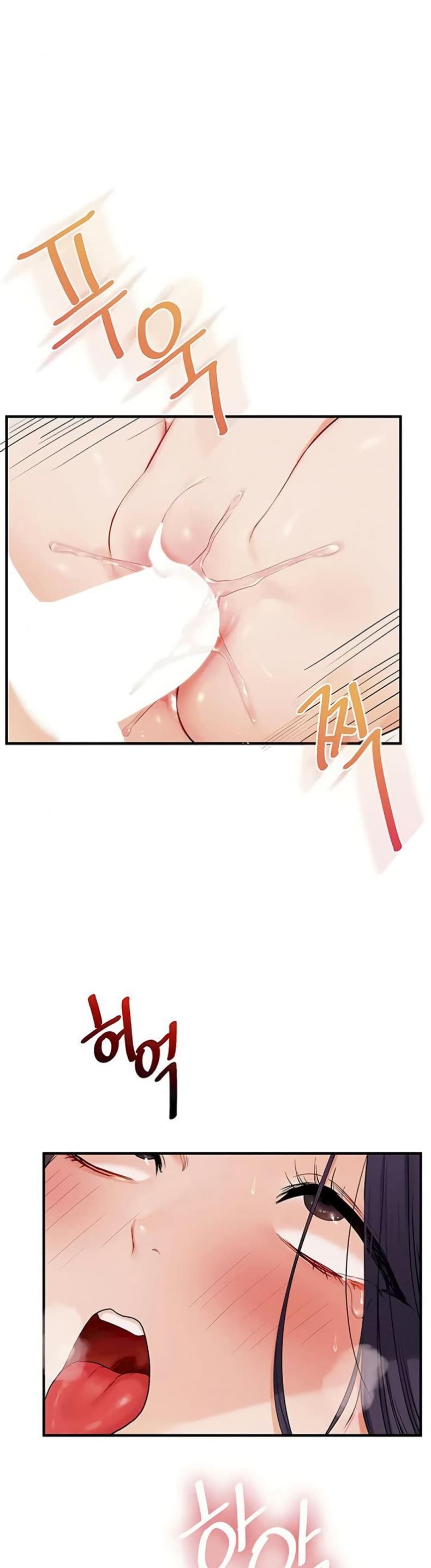 Relationship Reversal - หน้า 9