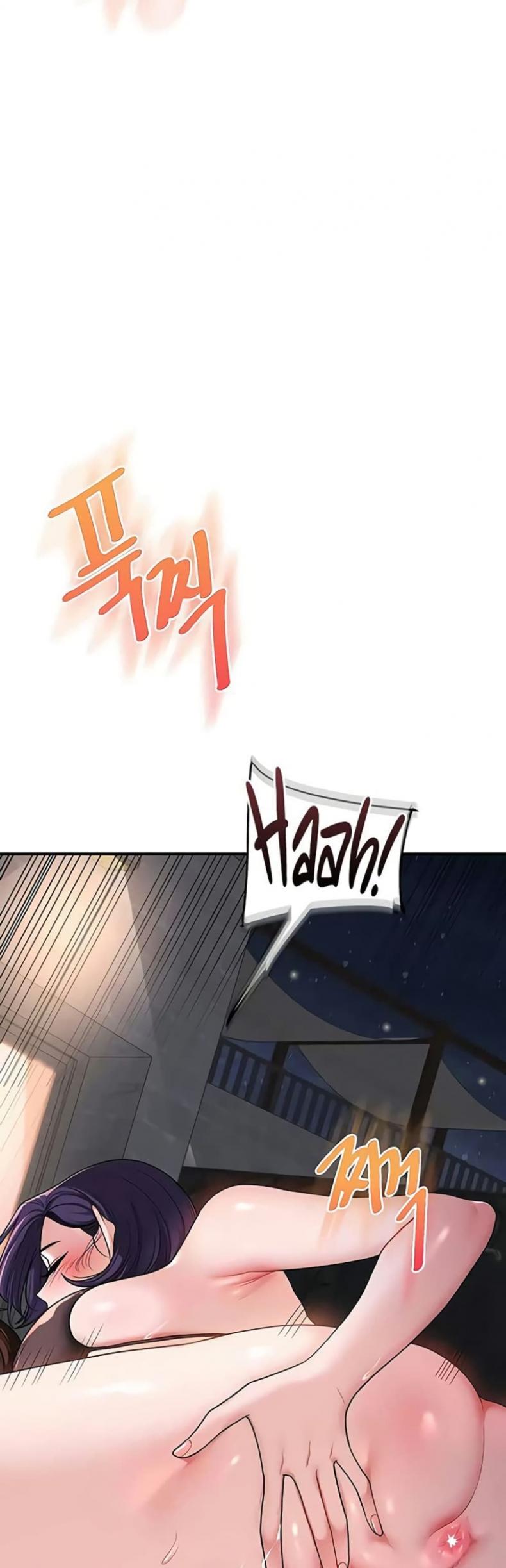 Relationship Reversal - หน้า 45