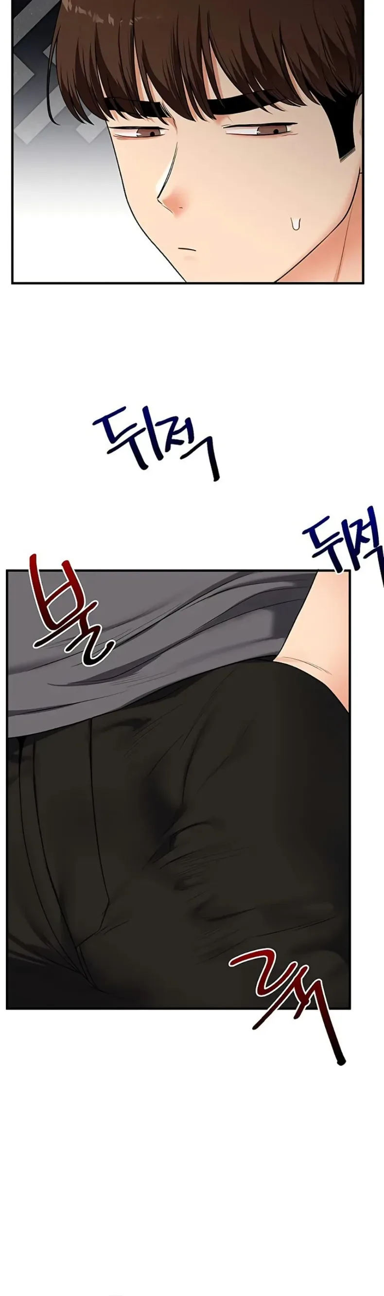 Relationship Reversal - หน้า 39