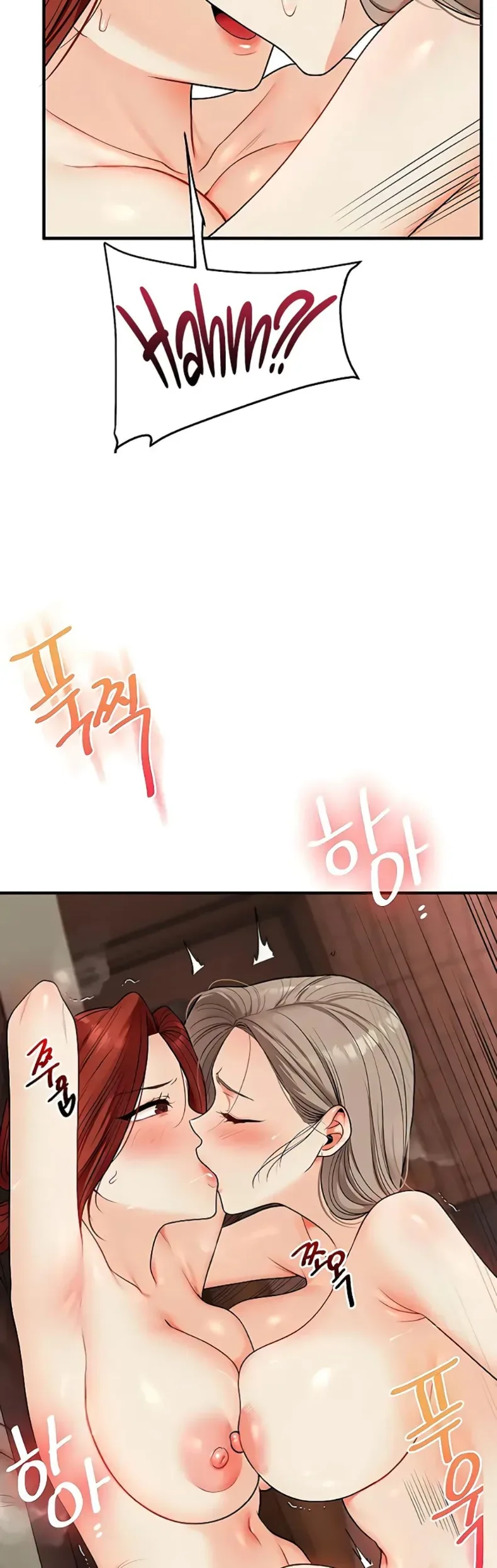 Relationship Reversal - หน้า 39