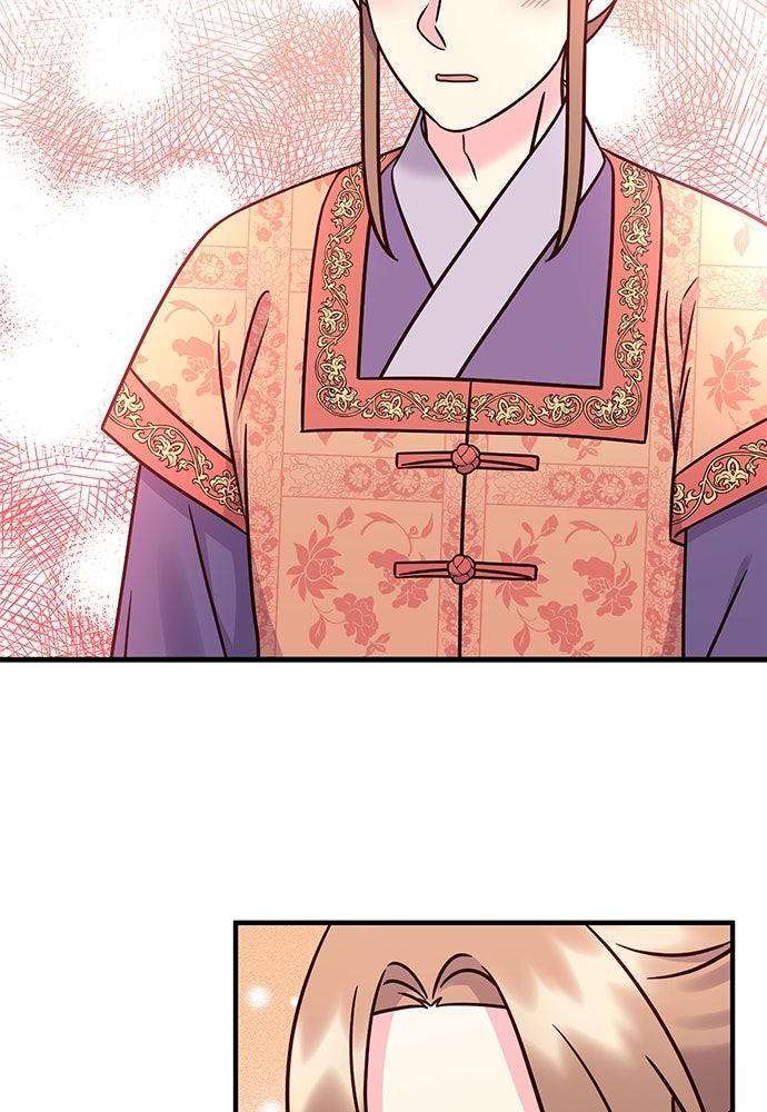 ท่านพี่...แต่งงานทีเถอะ - หน้า 71