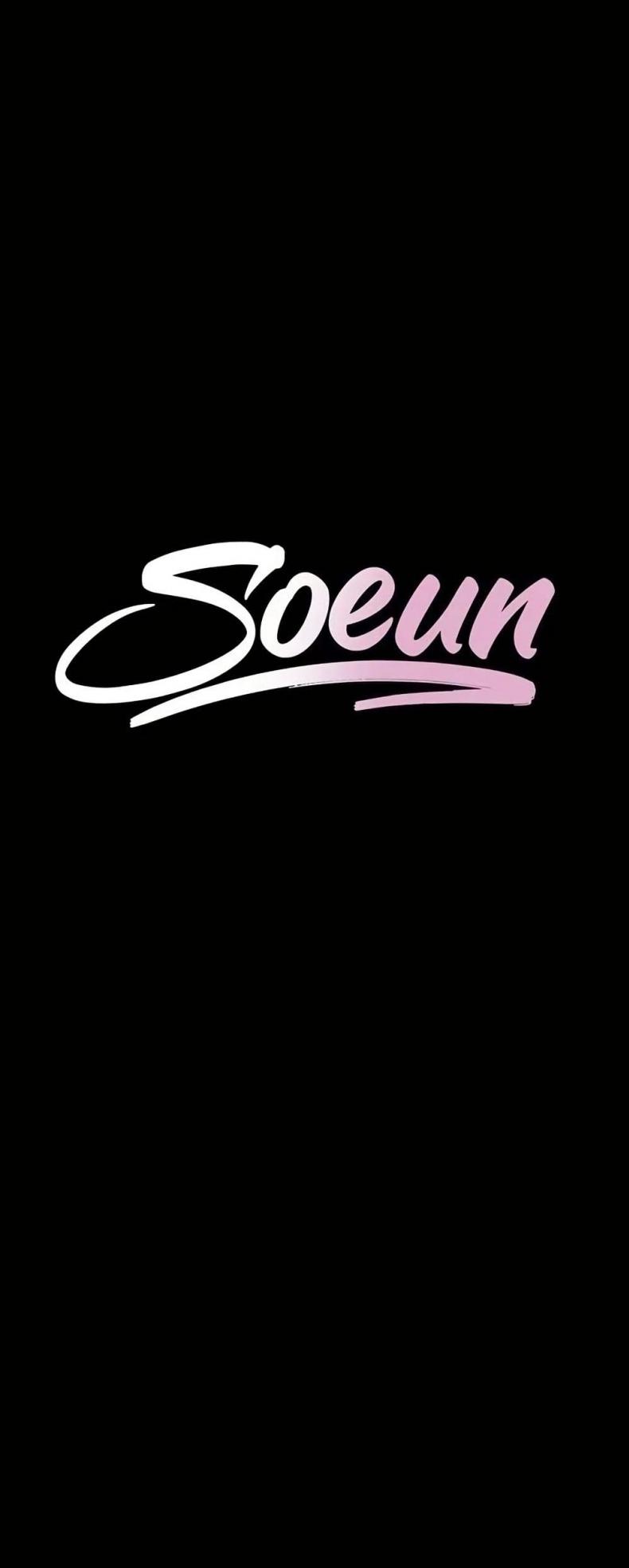 Soeun - หน้า 1