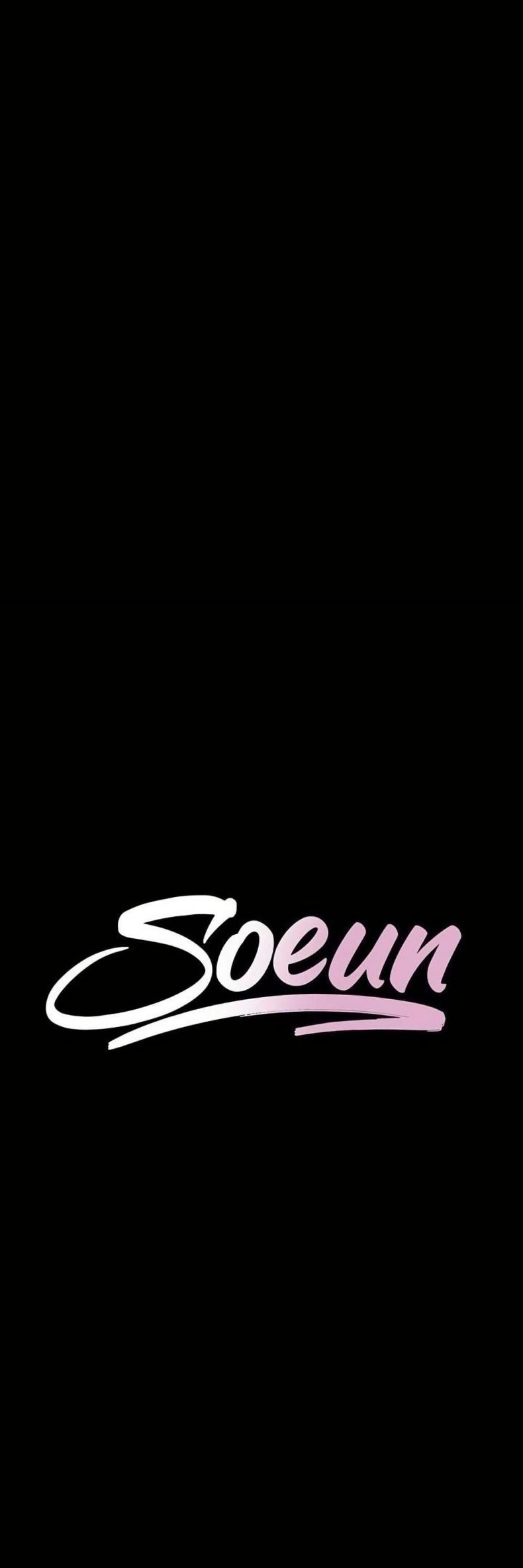 Soeun - หน้า 1