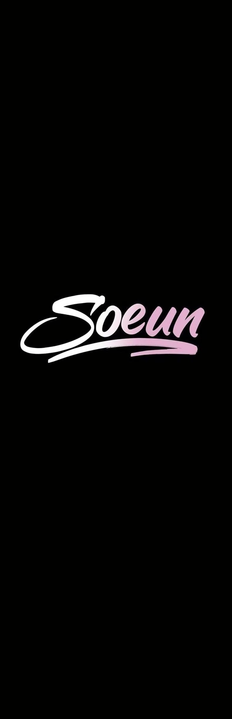 Soeun - หน้า 1