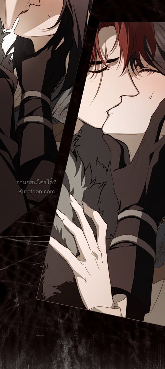 The Monster Lady and The Paladin คุณหนูปีศาจกับอัศวินศักดิ์สิทธิ์ - หน้า 2