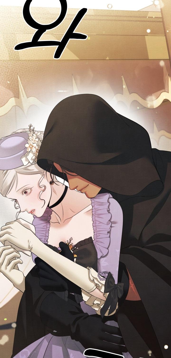 Predatory Marriage วิวาห์นักล่า - หน้า 2