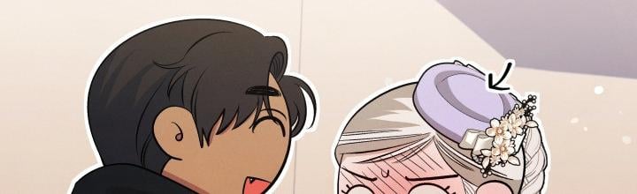 Predatory Marriage วิวาห์นักล่า - หน้า 21