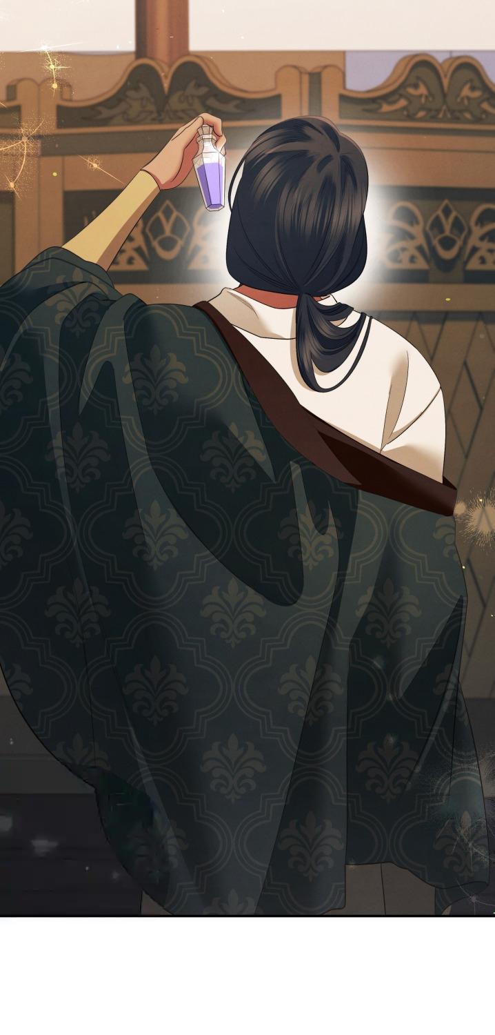 Predatory Marriage วิวาห์นักล่า - หน้า 42