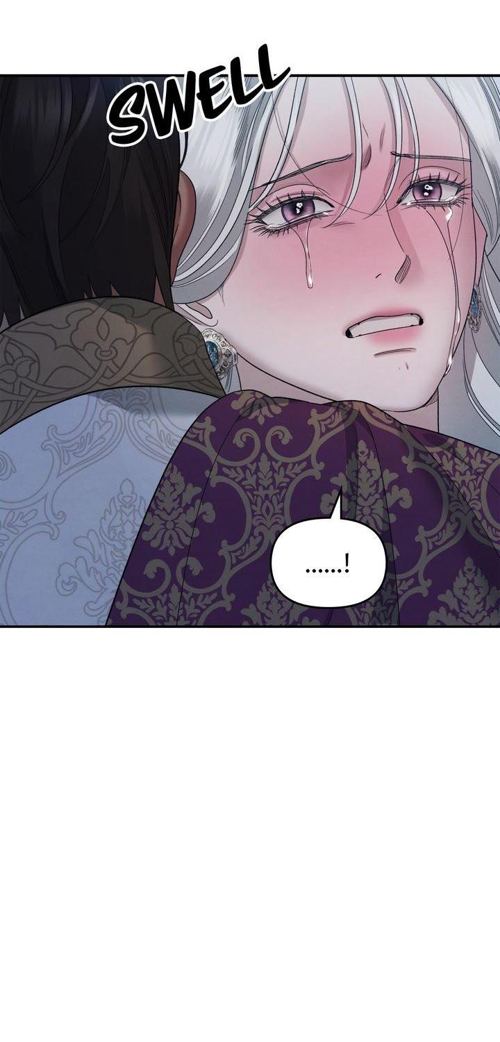 Predatory Marriage วิวาห์นักล่า - หน้า 72
