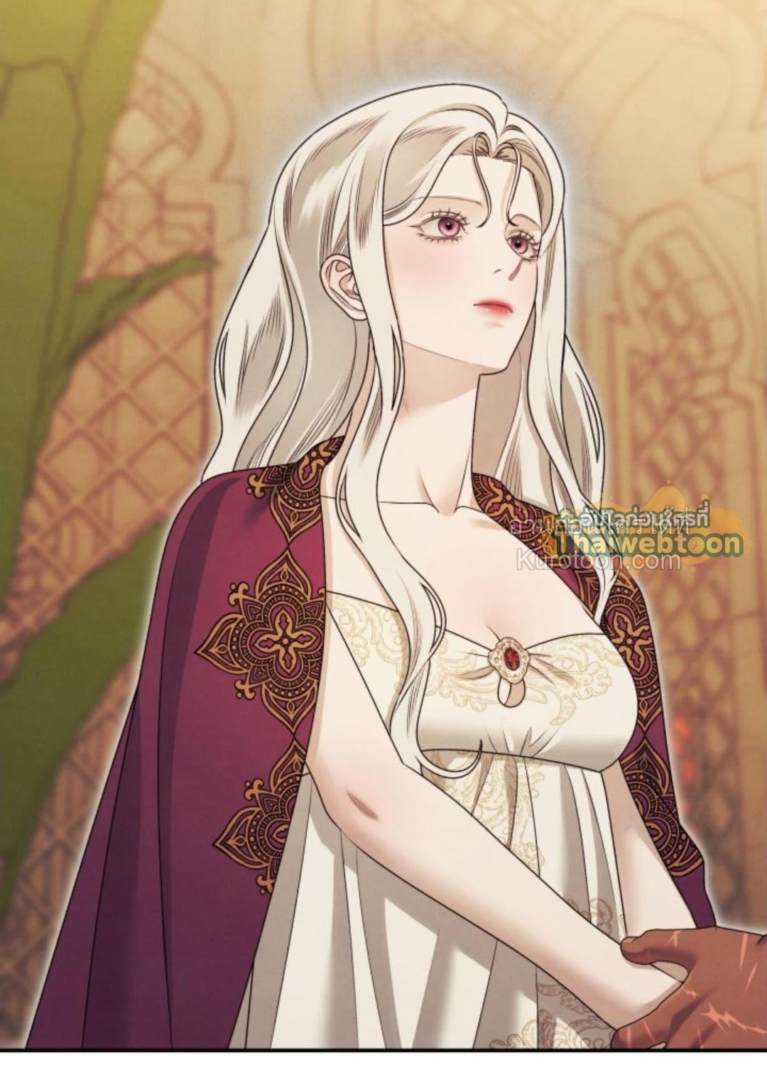 Predatory Marriage วิวาห์นักล่า - หน้า 17