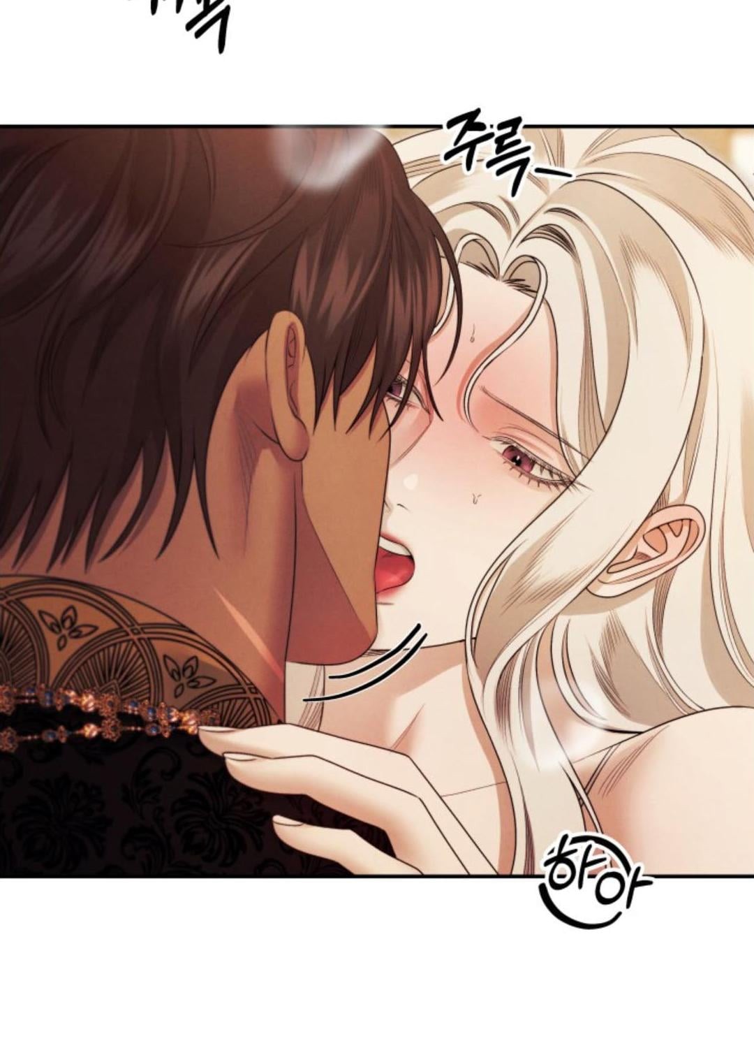 Predatory Marriage วิวาห์นักล่า - หน้า 51