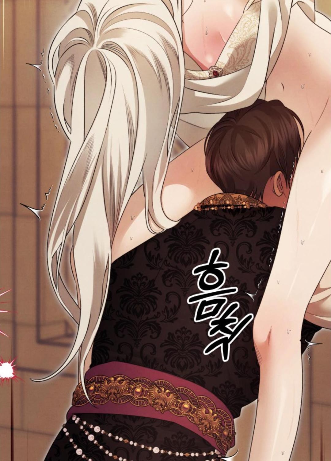 Predatory Marriage วิวาห์นักล่า - หน้า 95