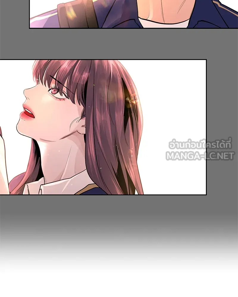 A Not So Fairy Tale ตำนานเทพธิดาตกสวรรค์ - หน้า 36