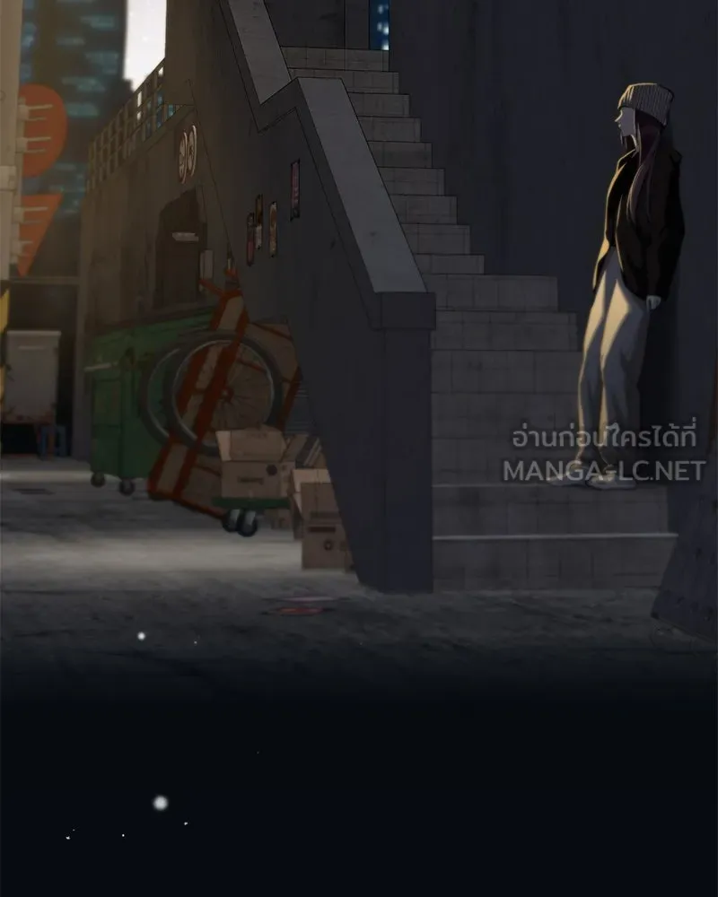 A Not So Fairy Tale ตำนานเทพธิดาตกสวรรค์ - หน้า 39