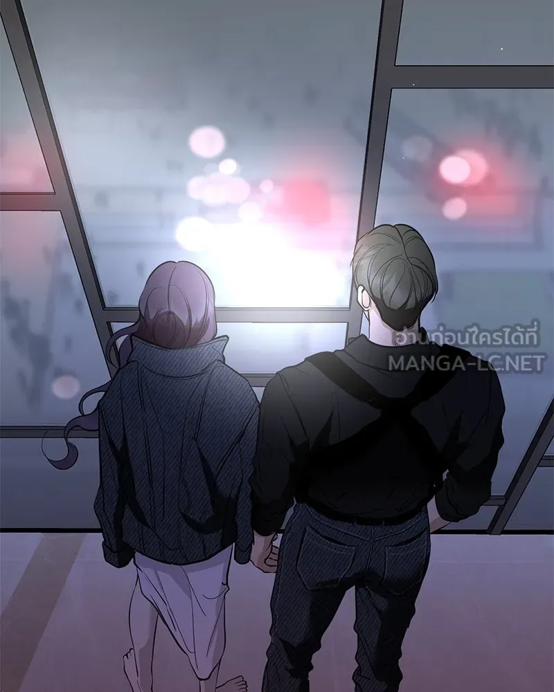 A Not So Fairy Tale ตำนานเทพธิดาตกสวรรค์ - หน้า 105