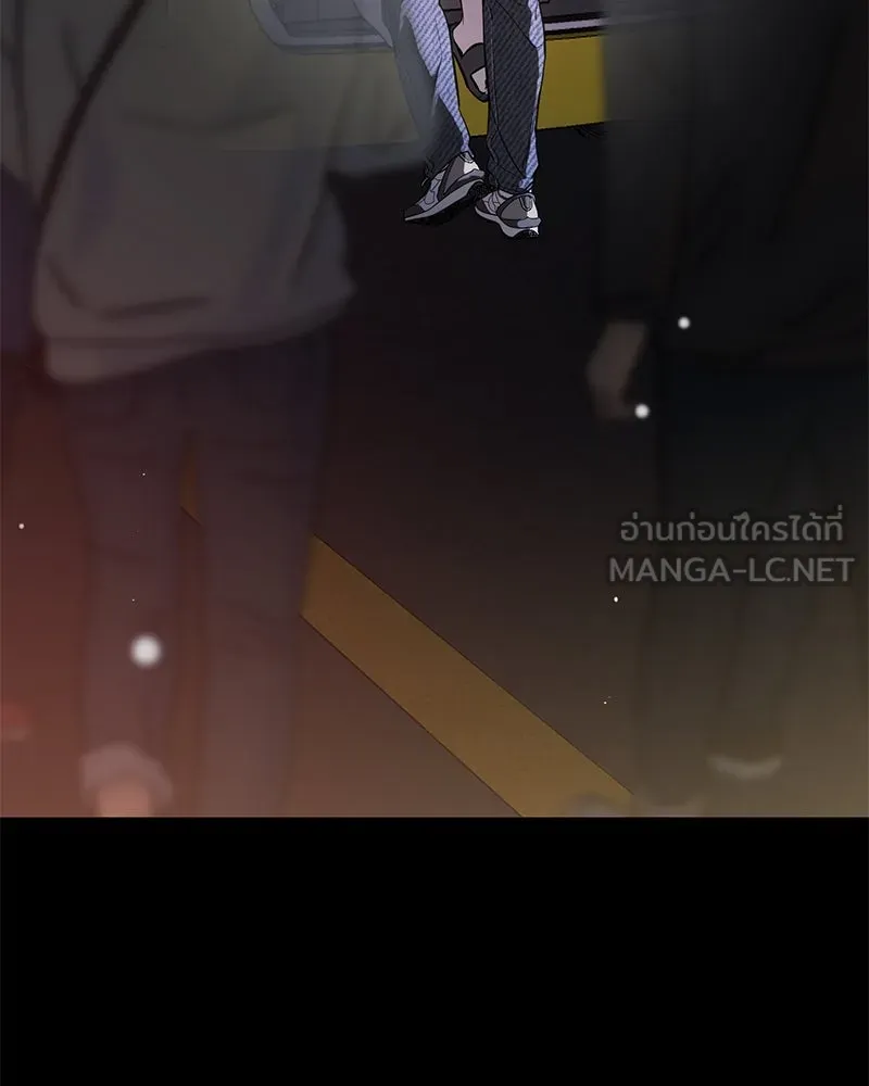 A Not So Fairy Tale ตำนานเทพธิดาตกสวรรค์ - หน้า 180
