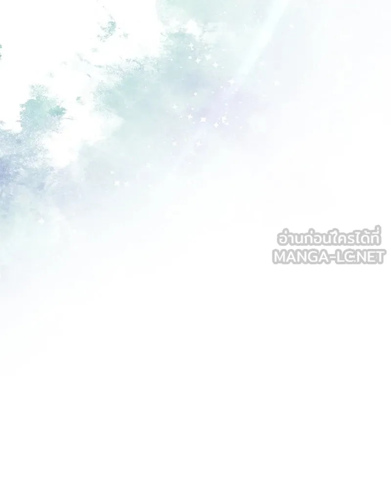 A Not So Fairy Tale ตำนานเทพธิดาตกสวรรค์ - หน้า 90