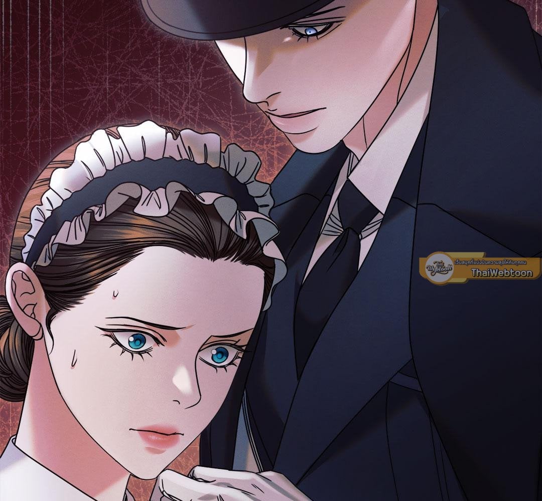 Vengeance Named Love รักใต้เงาแค้น - หน้า 116