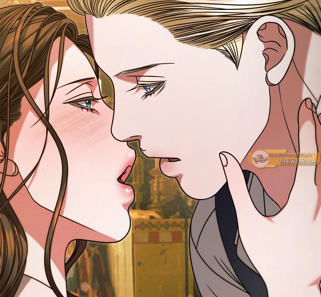 Vengeance Named Love รักใต้เงาแค้น - หน้า 114