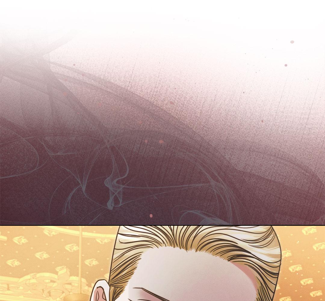 Vengeance Named Love รักใต้เงาแค้น - หน้า 29