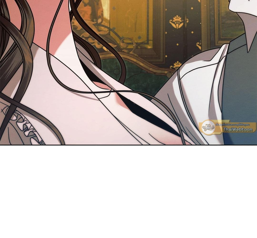 Vengeance Named Love รักใต้เงาแค้น - หน้า 95