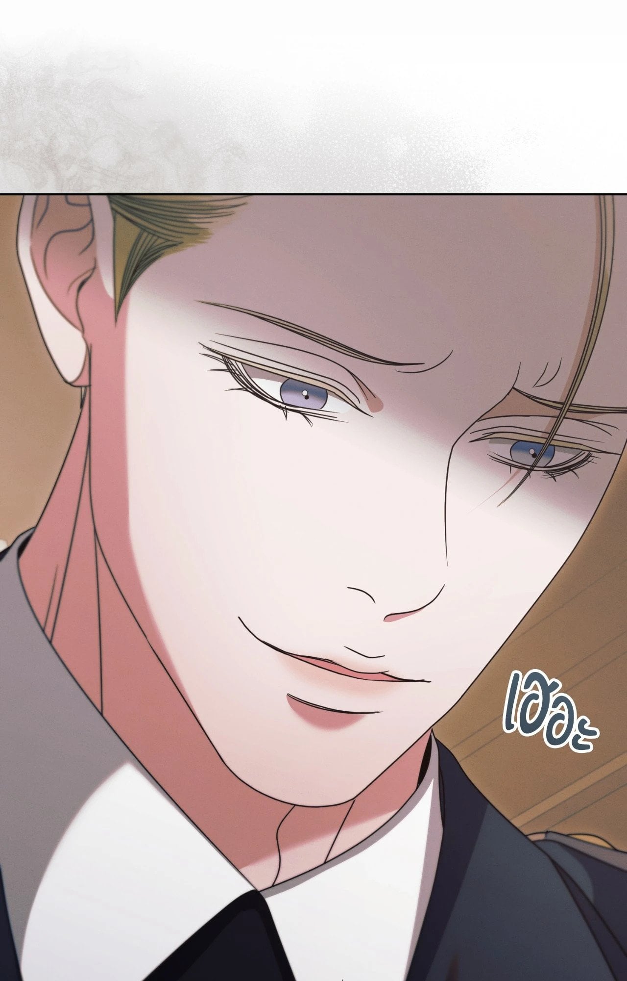 Vengeance Named Love รักใต้เงาแค้น - หน้า 34