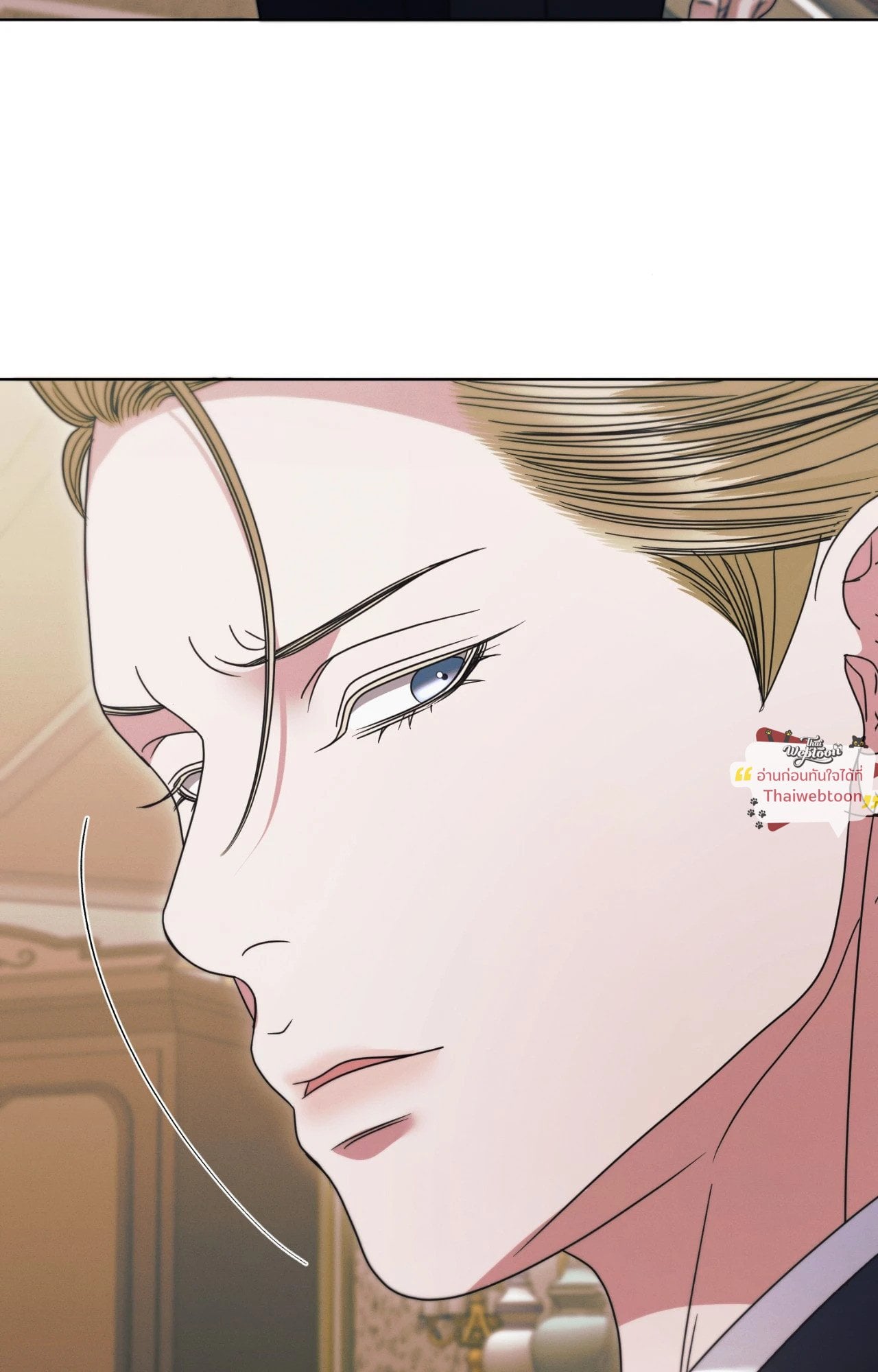 Vengeance Named Love รักใต้เงาแค้น - หน้า 54