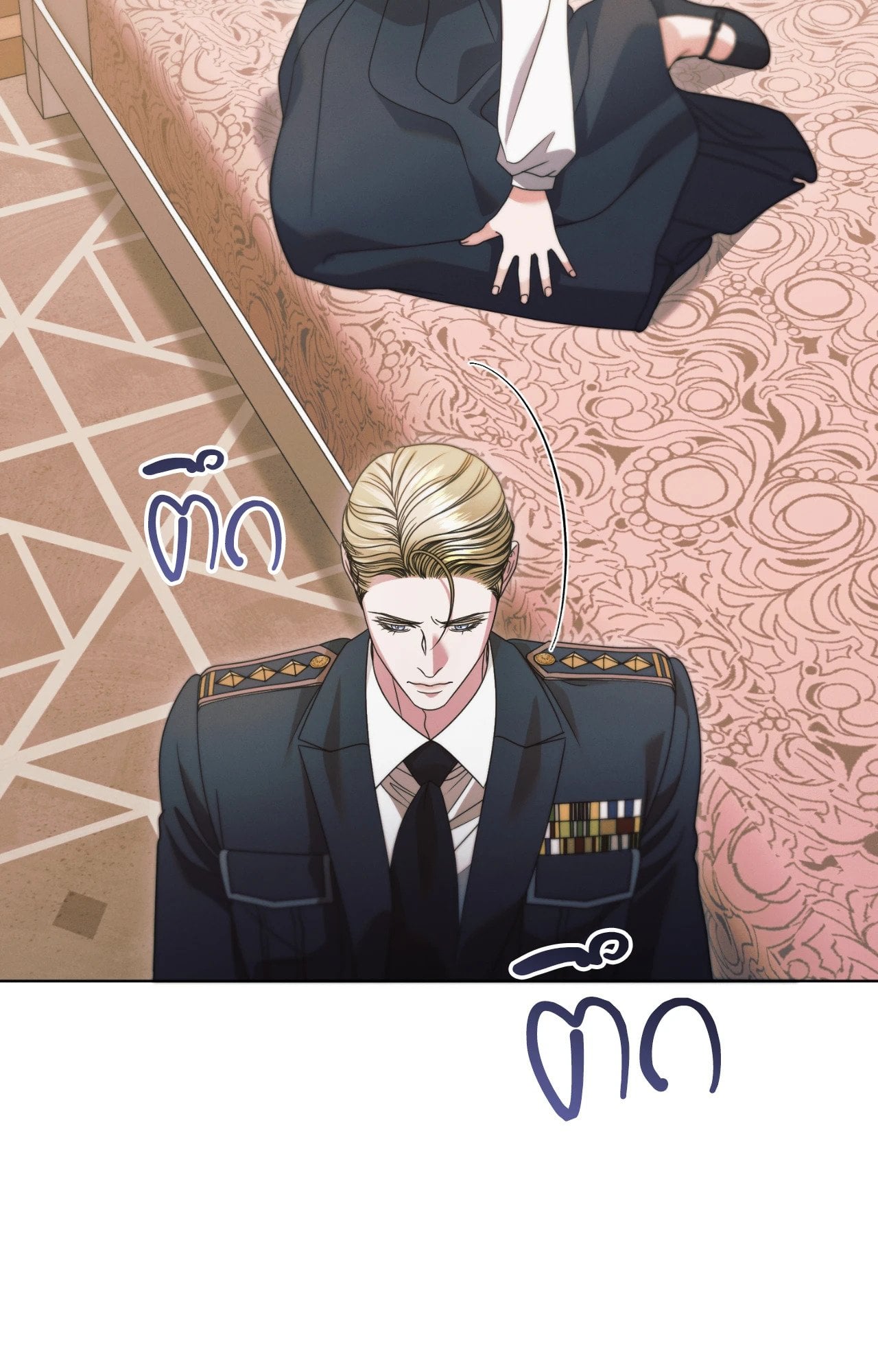 Vengeance Named Love รักใต้เงาแค้น - หน้า 64
