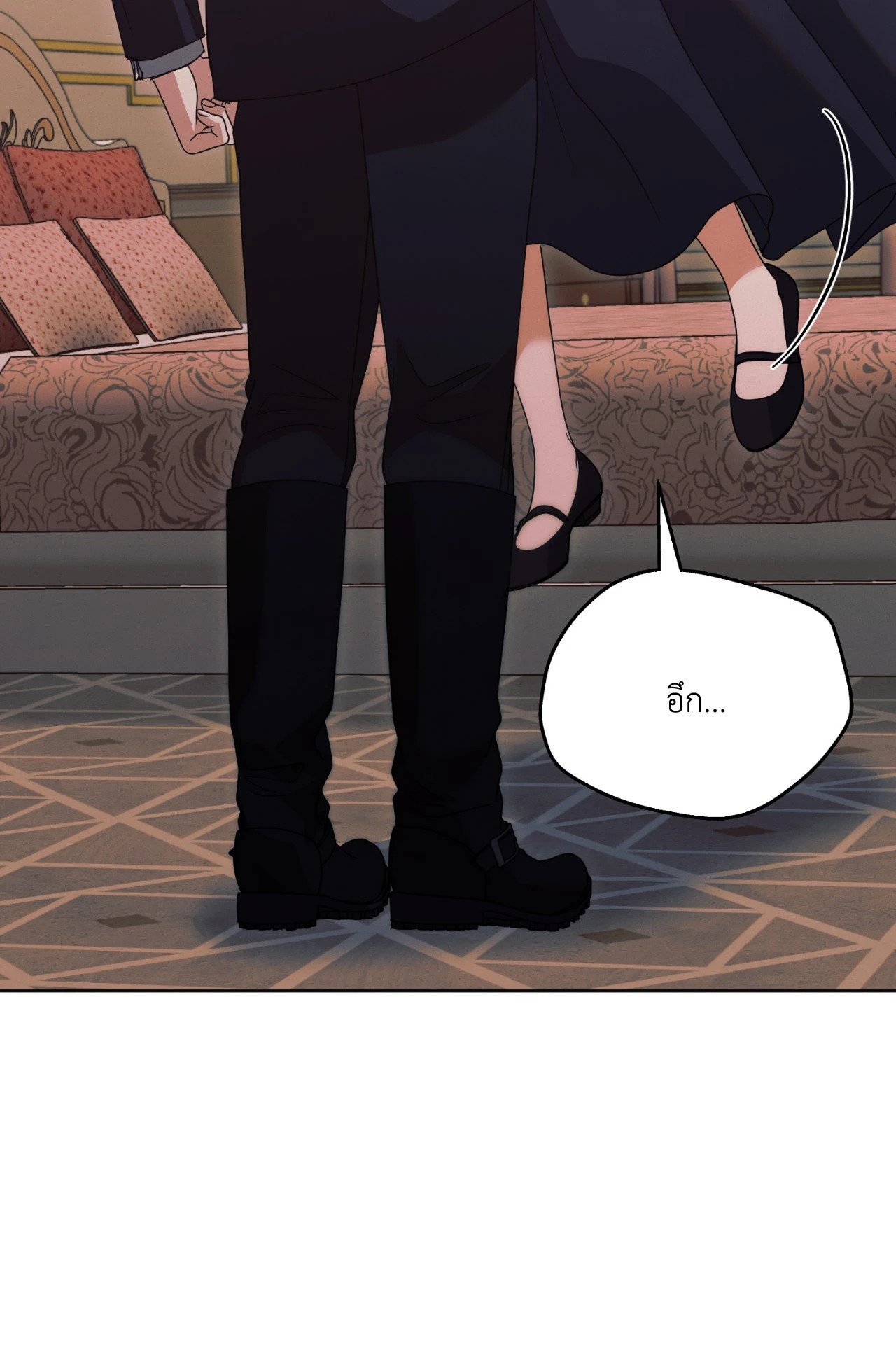 Vengeance Named Love รักใต้เงาแค้น - หน้า 90