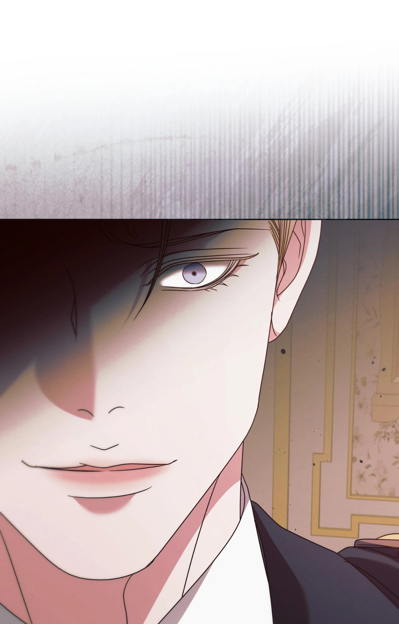 Vengeance Named Love รักใต้เงาแค้น - หน้า 91