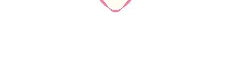 Obedient Pregnancy - หน้า 3