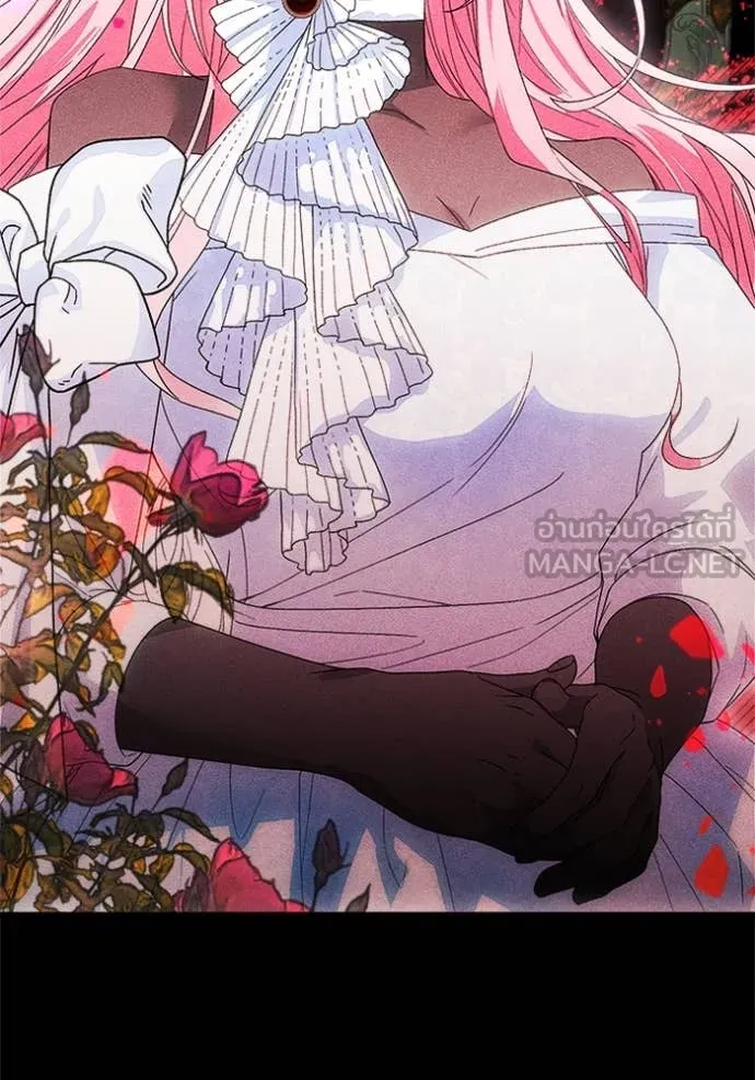 I Will Protect My Tyrant Dad! รักนะคะ ป๊ะป๋าทรราช - หน้า 61