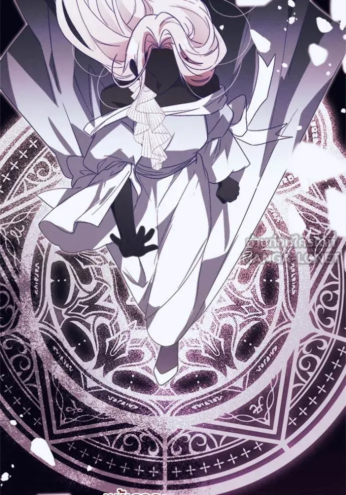 I Will Protect My Tyrant Dad! รักนะคะ ป๊ะป๋าทรราช - หน้า 64