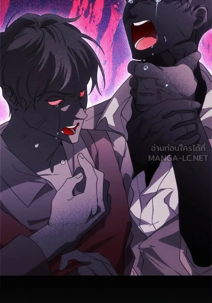 I Will Protect My Tyrant Dad! รักนะคะ ป๊ะป๋าทรราช - หน้า 69
