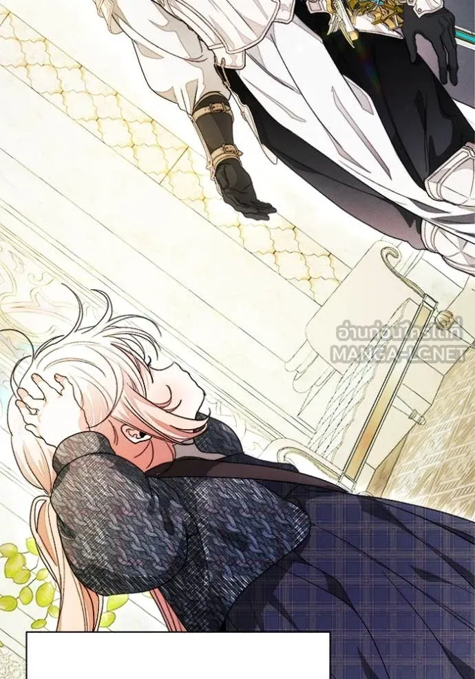 I Will Protect My Tyrant Dad! รักนะคะ ป๊ะป๋าทรราช - หน้า 116
