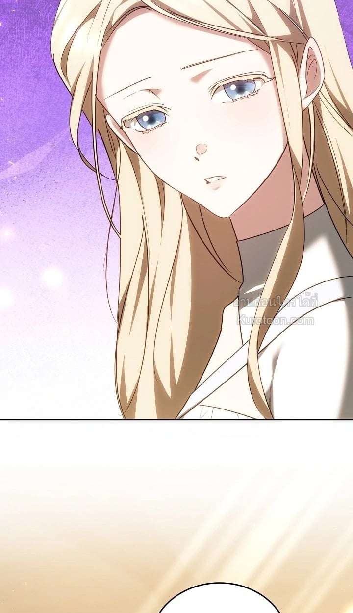 The Reason Why That Villainess Picked up a Sword นี่แหละเหตุผลที่นางร้ายอย่างฉันต้องหยิบดาบ - หน้า 19