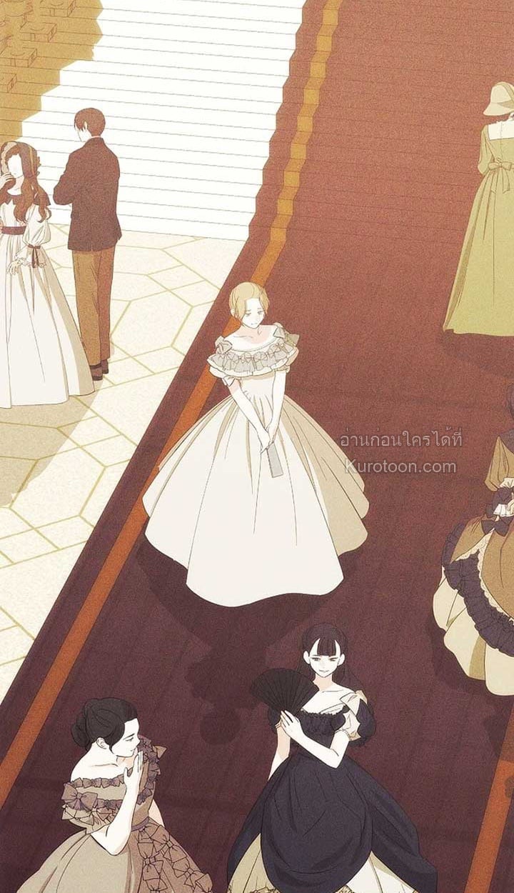 The Reason Why That Villainess Picked up a Sword นี่แหละเหตุผลที่นางร้ายอย่างฉันต้องหยิบดาบ - หน้า 2