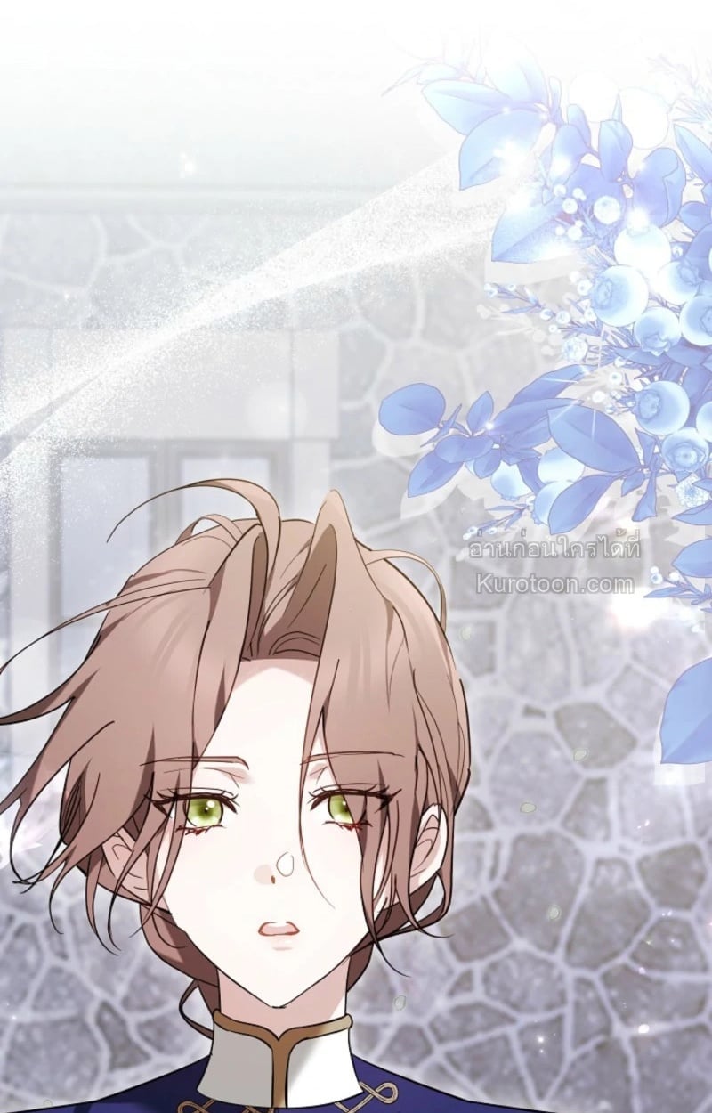 The Reason Why That Villainess Picked up a Sword นี่แหละเหตุผลที่นางร้ายอย่างฉันต้องหยิบดาบ - หน้า 97