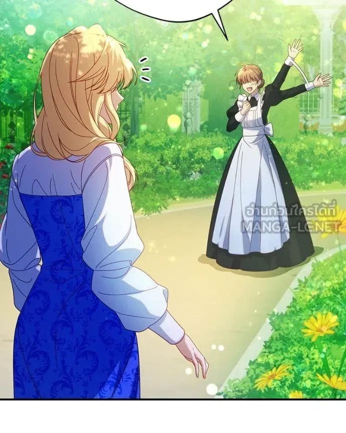I’m a Villainess, but I Won’t Live Like One ถ้าเป็นนางร้าย ขอตายดีกว่า - หน้า 116