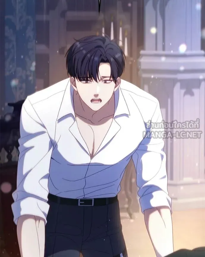 I’m a Villainess, but I Won’t Live Like One ถ้าเป็นนางร้าย ขอตายดีกว่า - หน้า 2