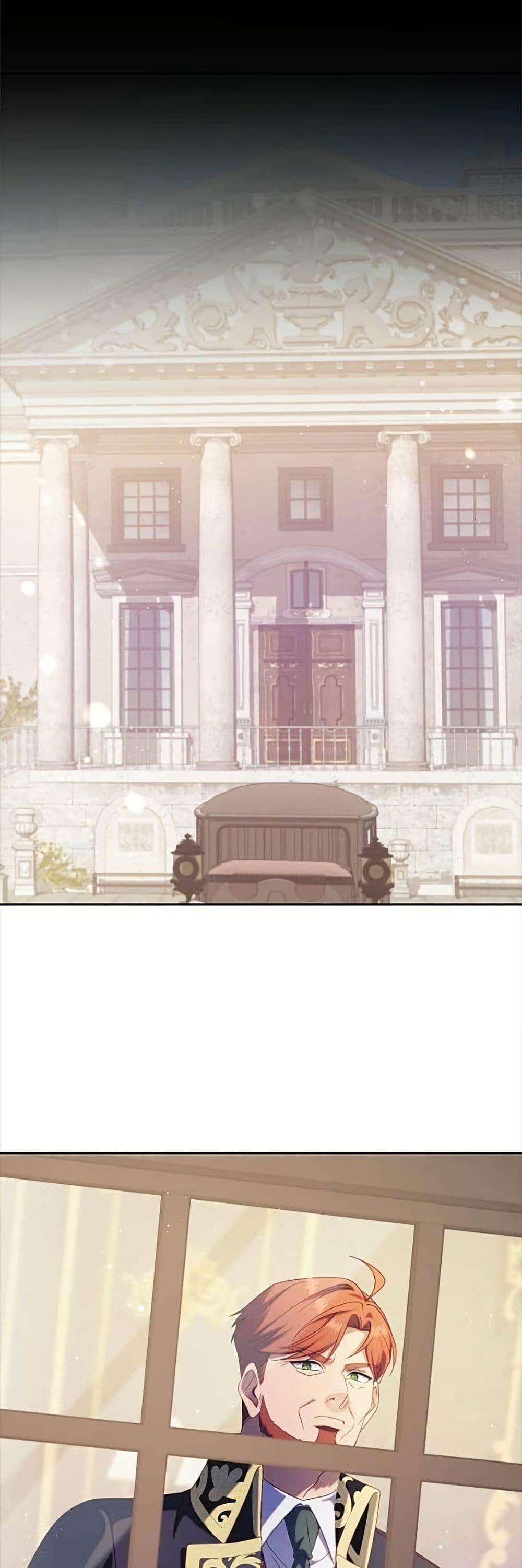 I’m a Villainess, but I Won’t Live Like One ถ้าเป็นนางร้าย ขอตายดีกว่า - หน้า 3