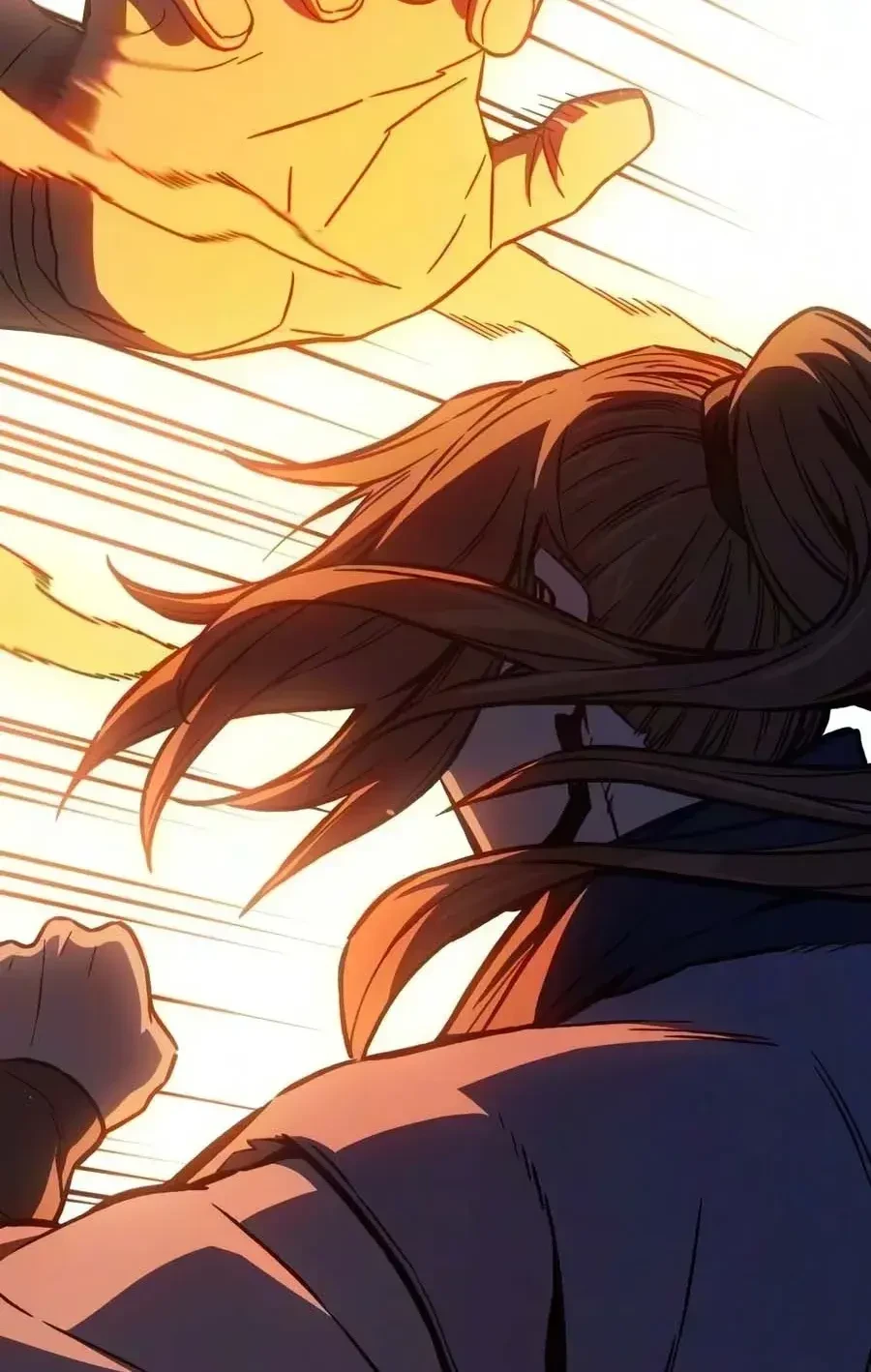 Absolute Sword Sense เซียนสัมผัสดาบ - หน้า 67
