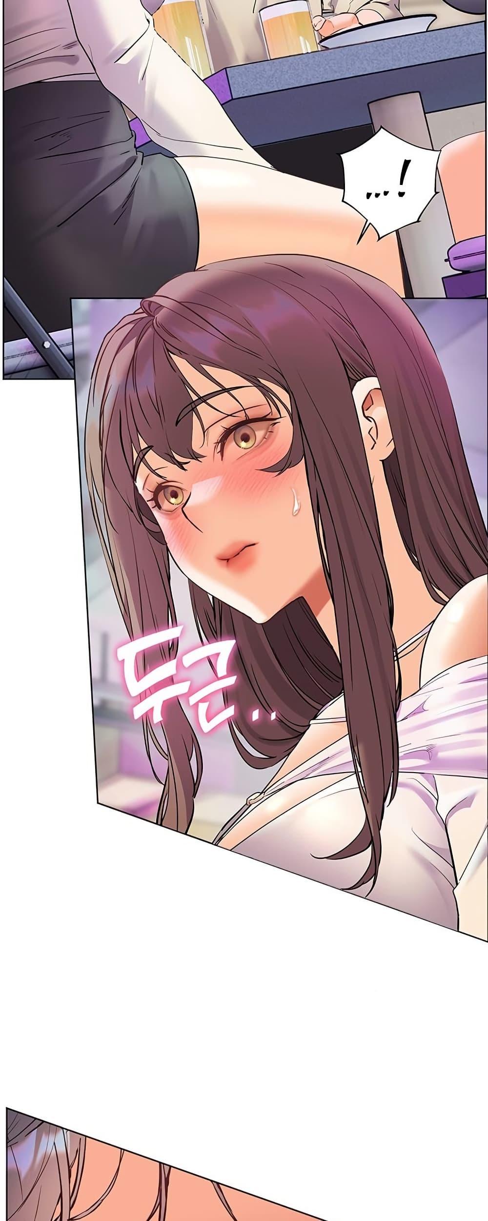 Teacher’s Efforts - หน้า 32
