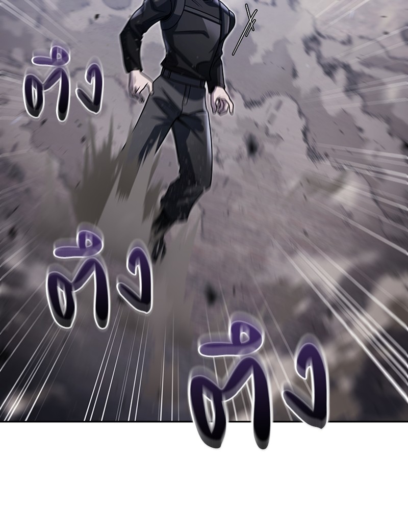 Clever Cleaning Life Of The Returned Genius Hunter สุดยอดฮันเตอร์สายคลีน - หน้า 158